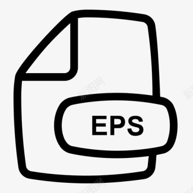 eps格式01eps文件格式文档扩展名图标图标