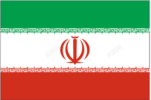 伊朗图标