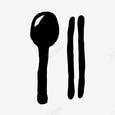 勺子和筷子吃饭厨房图标图标