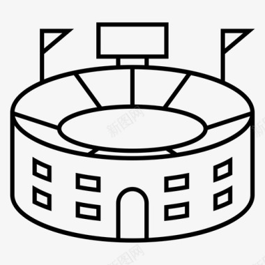 双人竞技体育场竞技场建筑图标图标