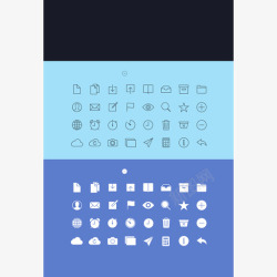 单色小图标十套精选网页PSD小图标高清图片