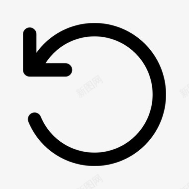 向左旋转向左旋转图标