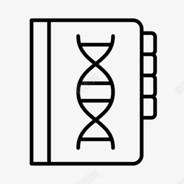 诊断报告dna报告生物化学教育图标图标