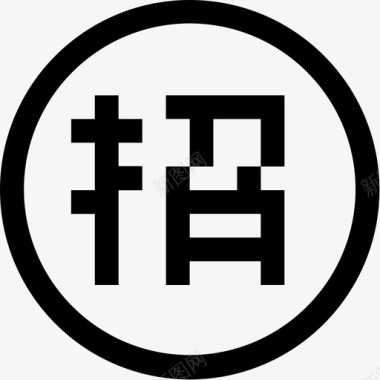 微电影招募招募图标