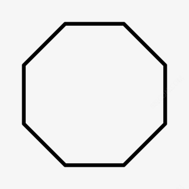 八角形图标 八角形icon 八角形矢量图标 icon 八角形图标 八角形icon 八角形矢量图标 icon