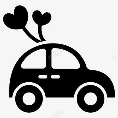 幸福祥和刚结婚的车汽车装饰图标图标