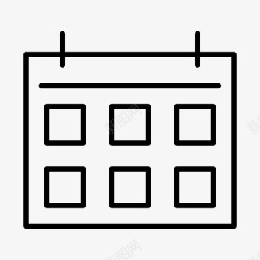 小镇日历日历日期组织图标图标