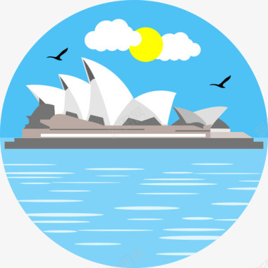 澳洲悉尼歌剧院悉尼歌剧院图标