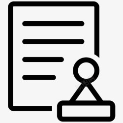 审批表原材料审批表高清图片