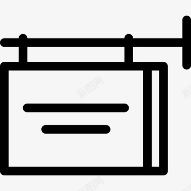 字体广告悬挂广告牌印刷品线状图标图标