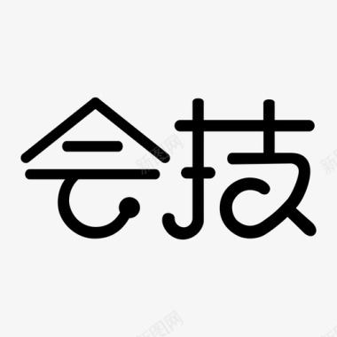 矢量LOGO圆环标识设计logo图标