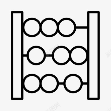 手动玩具算盘宝贝孩子图标图标