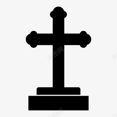 十字架坟墓基督十字架图标图标