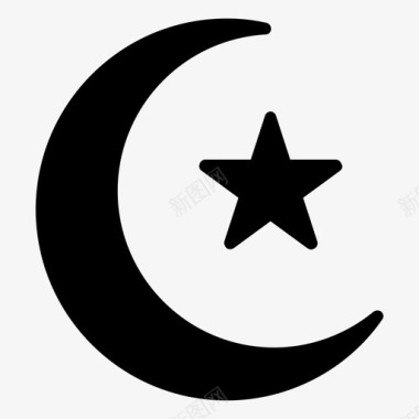 星星漂浮物新月伊斯兰教月亮图标图标