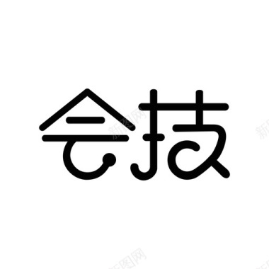 开卖会会技LOGO(1)图标