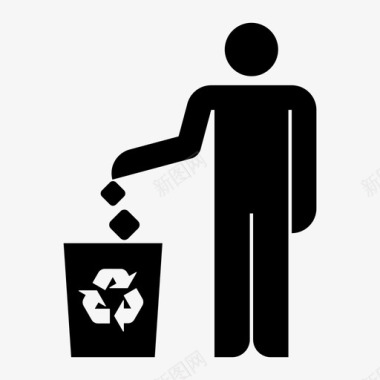 请回收垃圾回收图标图标