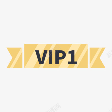 F1标志vip1图标