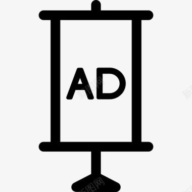 广告板界面媒体广告图标图标