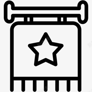 皇家皇家特许旗成就奖励图标图标