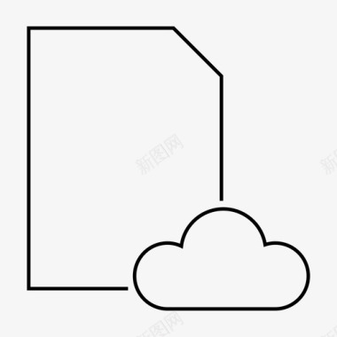 空白彩妆云空白文档文件图标图标