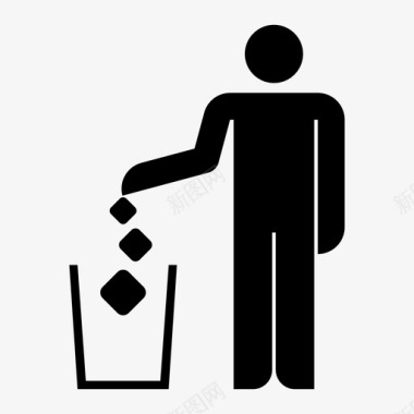 不乱扔垃圾回收利用垃圾桶图标图标