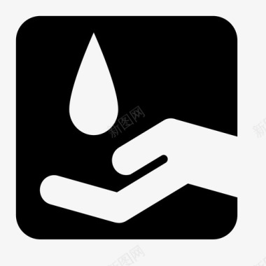 节约用水滴水洗手图标图标