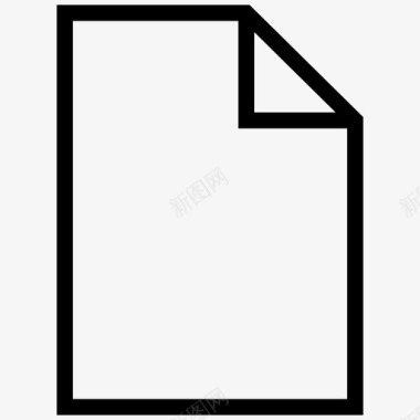 空白纸张免抠素材纸张空白页业务图标图标
