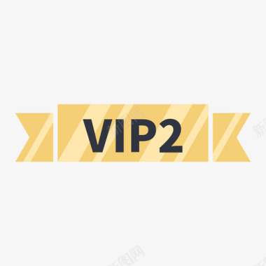 个性vipvip2图标