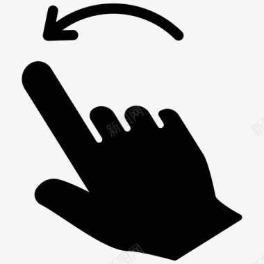 旋转触摸手势拖动手指图标图标