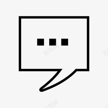 八卦太极留言聊天对话图标图标