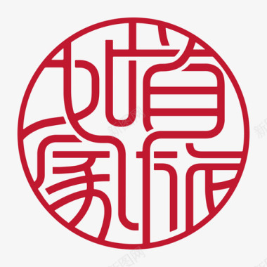 logopng如家首旅Logo图标