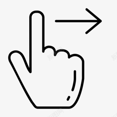 滑动条icon滑动箭头手指图标图标