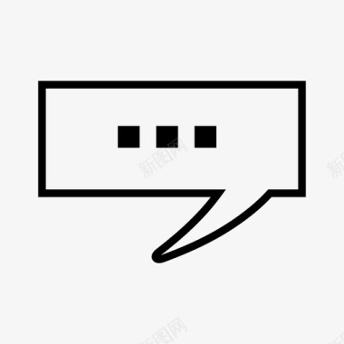 八卦太极留言聊天对话图标图标