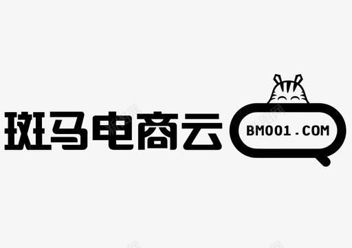 黑白灰斑马斑马logo图标