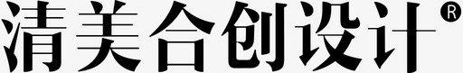 中文字库中文logo图标