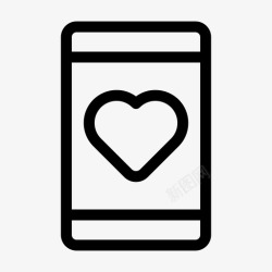 用心去爱爱的应用心爱2图标高清图片