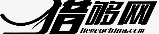 文字LOGO文字logo图标