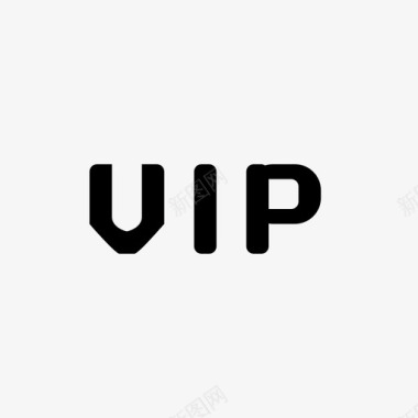 VIP回馈vip(2)图标