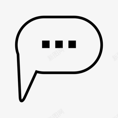 八卦太极留言聊天对话图标图标