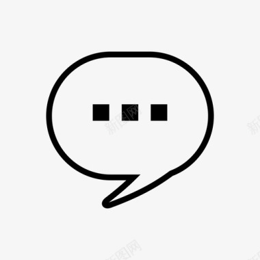 八卦太极留言聊天对话图标图标