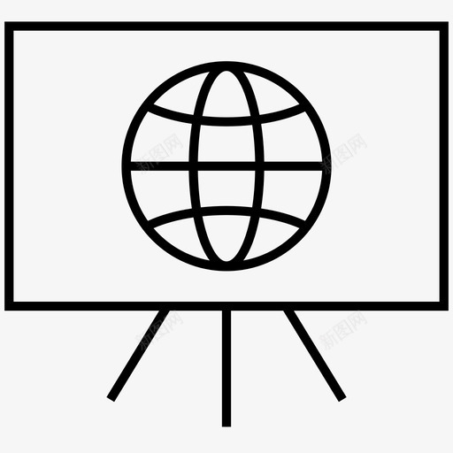 语言培训董事会演讲犀利图标svg_88icon https://88icon.com 演讲犀利 董事会 语言培训