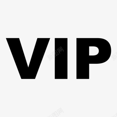 VIP回馈VIP图标