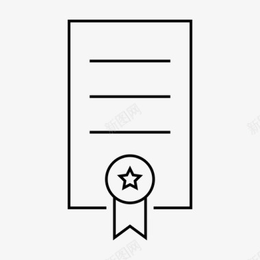 用户搜索奖项证书文凭图标图标
