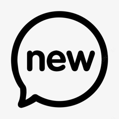 上新图标免费下载_上新矢量图标-88icon