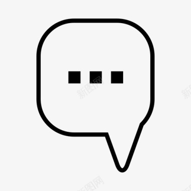 八卦太极留言聊天对话图标图标