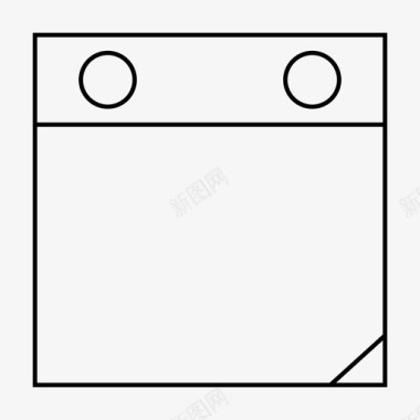 页日历图标日历日期事件图标图标