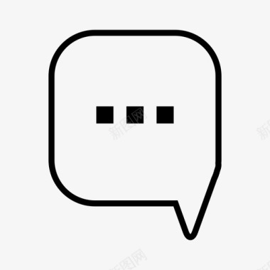 八卦太极留言聊天对话图标图标