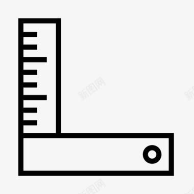 L沙发l方量具直尺图标图标