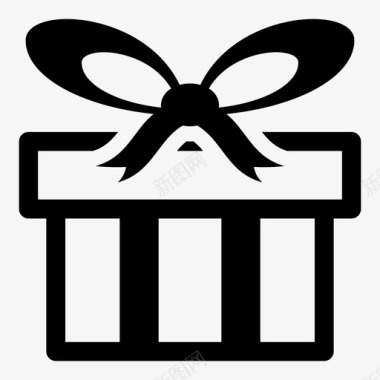 豪华款礼物礼品盒心形心形盒图标图标