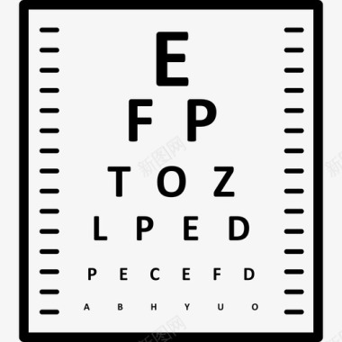 视力表医疗医院的东西图标图标